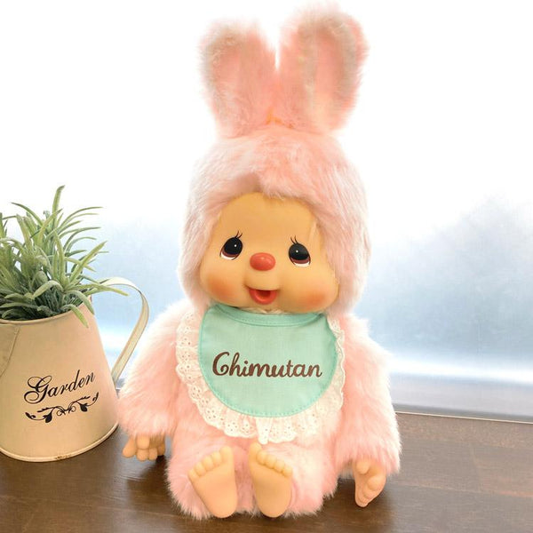 Chimutan Doll M Monchhichi Japan 2026 – VeryGoods.JP