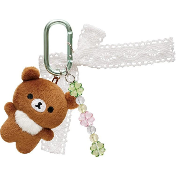 Chairoikoguma Plush Keychain Kumakyun Days San-X Japan 2026