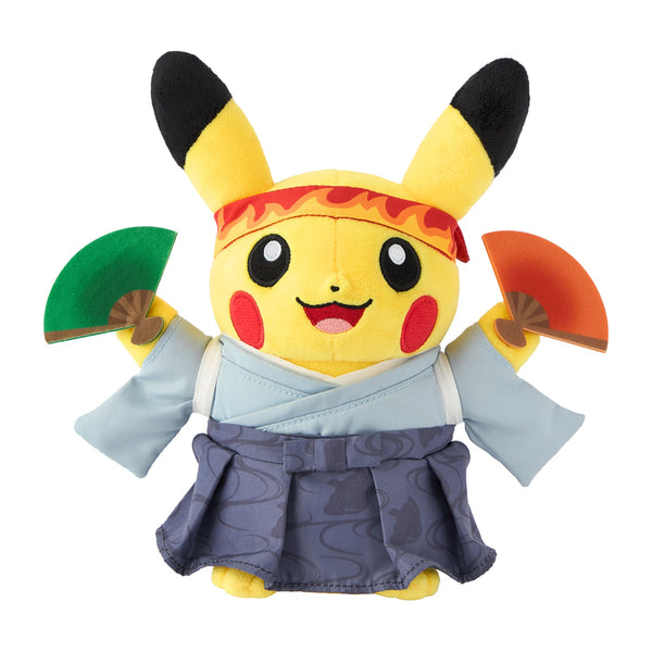 Pikachu Plush Doll Cheer Pokemon Center Japan – VeryGoods.JP