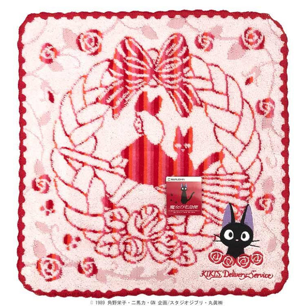 kikiさま専用　口紅3本 Kiki's Delivery Service Jiji Bread Wreath Wash Towel Red Studio