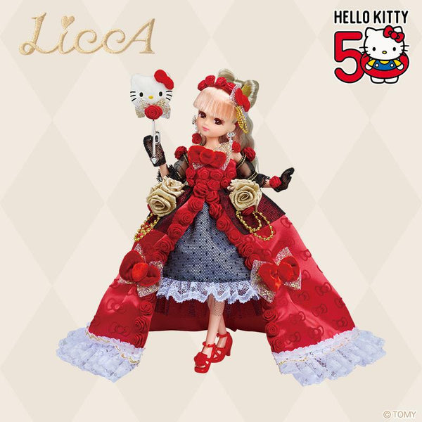 Hello Kitty 50th Anniversary Premium Licca Chan Doll Sanrio