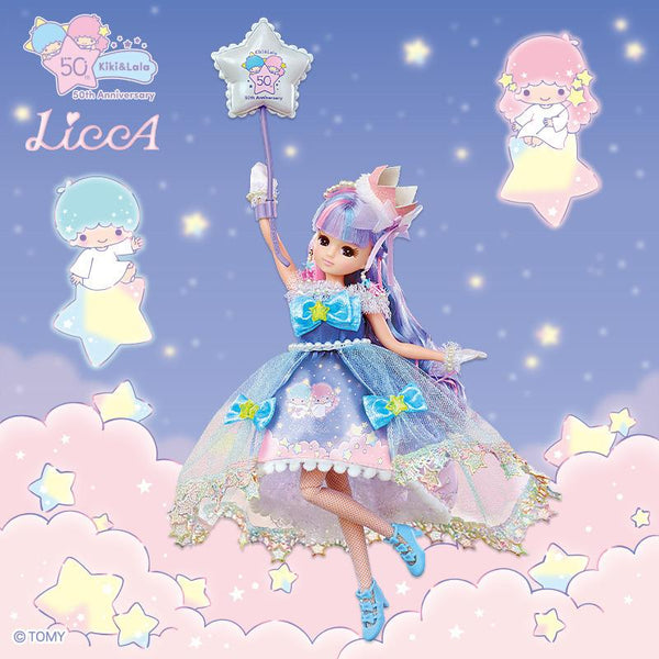 Photogenic Licca Chan Doll Little Twin Stars Kiki & Lala 50th