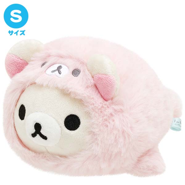 Korilakkuma cat plush best sale