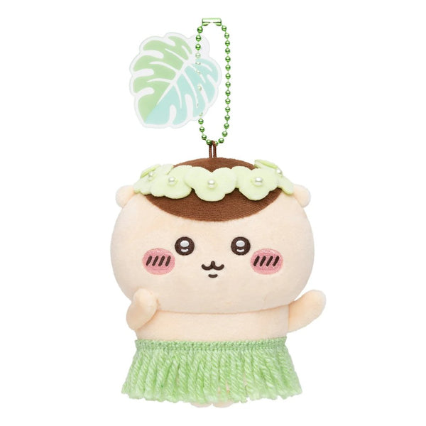 Kurimanjuu Plush Keychain Movie Chiikawa Japan 2026 – VeryGoods.JP