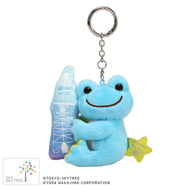 Pickles the Frog Plush Keychain Skytree Limit Blue Japan 2025
