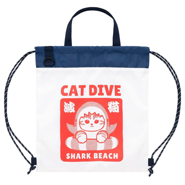 mofusand Cat Knapsack BOARD SHARK ! Japan 2026 – VeryGoods.JP