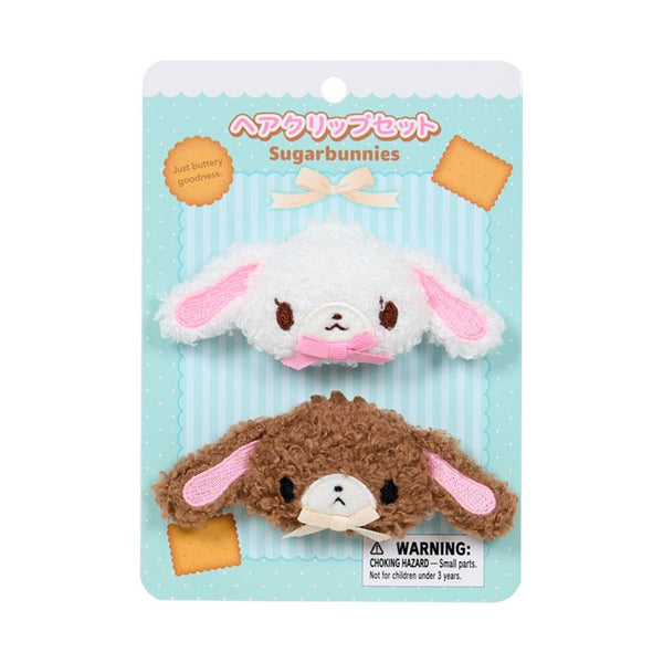 Sugarbunnies Shirousa Kurousa Plush Hair Clip Set Biscuit Sanrio