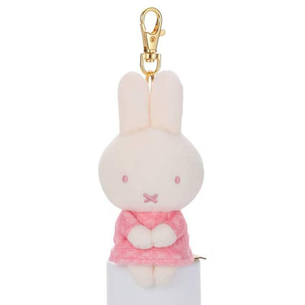 Miffy Plush Keychain Chokkori-san Strawberry Chocolate Cacao Dick