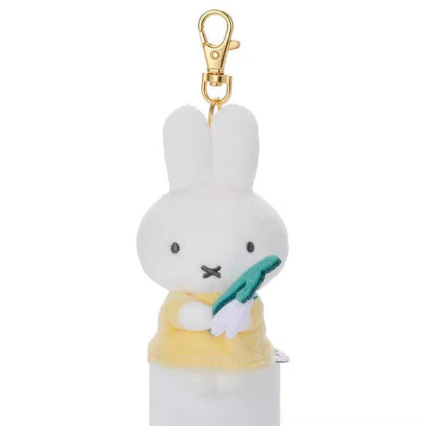 Miffy Chokkori Thank You Yellow Plush Keychain Snowdrop Dick Bruna