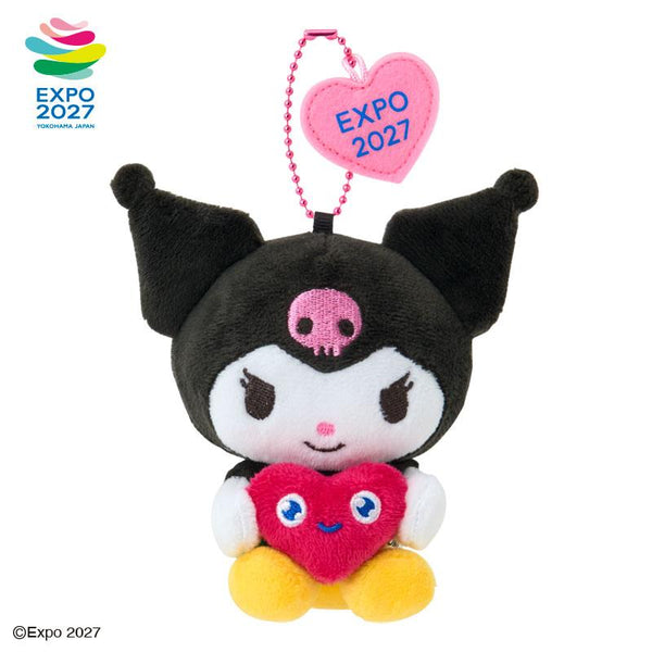 Kuromi Tonk Tonk Hugging Plush Keychain GREEN EXPO 2027 Sanrio