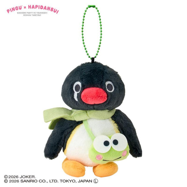 Kero Kero Keroppi Frog Plush Mascot Holder Keychain Pingu Sanrio