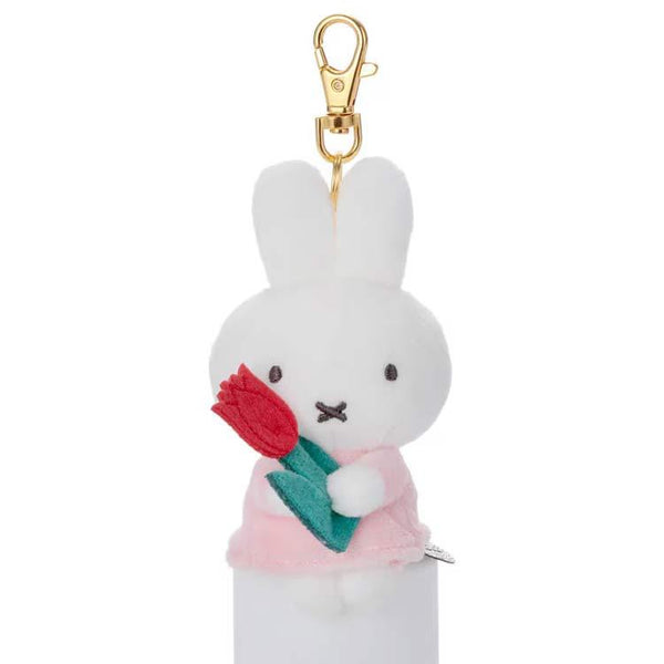 Miffy Chokkori Thank You Pink Plush Keychain Red Tulip Dick Bruna