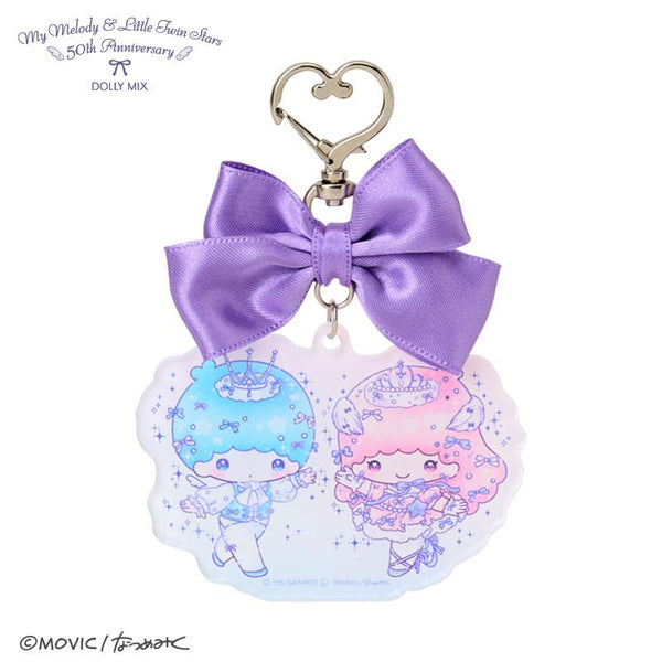 Little Twin Stars Acrylic Keychain Key Holder Ribbon DOLLY MIX