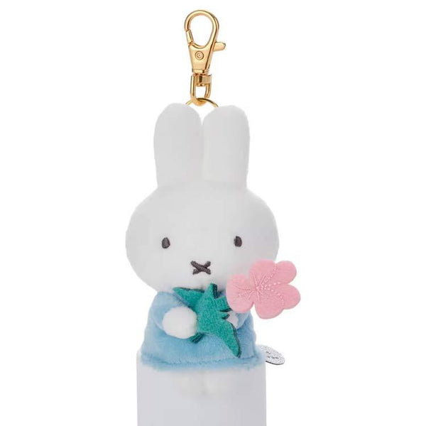 Miffy Chokkori Thank You Plush Keychain Violet Dick Bruna Japan