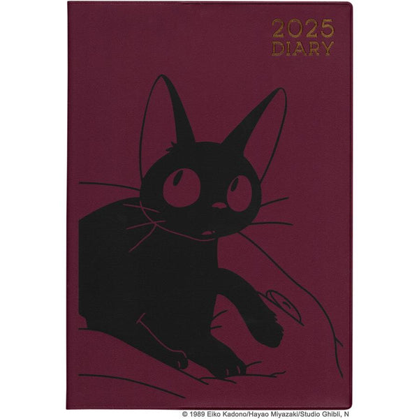 Kiki's Delivery Service Jiji 2025 Schedule Book Monthly Studio Ghibli –  VeryGoods.JP