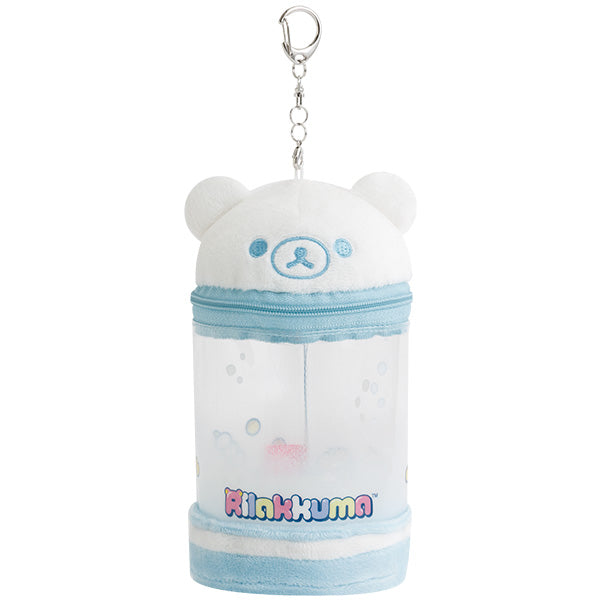 Rilakkuma Lab Outing Pouch Keychain San-X Japan 2026 Limited