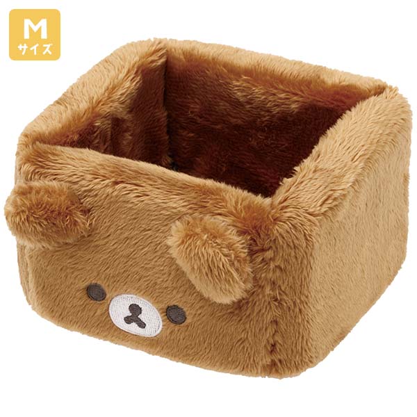 Chairoikoguma Plush Multi Tray M San-X Japan 2024 Rilakkuma