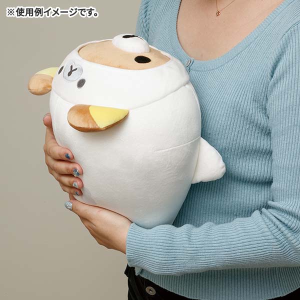 Rilakkuma Seal Plush Doll M Umirila Kibun San-X Japan 2024