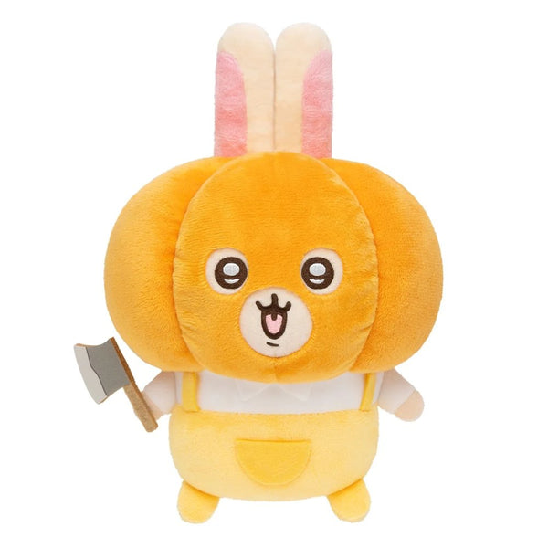 【ちぃちゃん】ハロウィンうさぎさん Usagi Rabbit Pumpkin Plush Doll Halloween Chiikawa Park Japan 2026