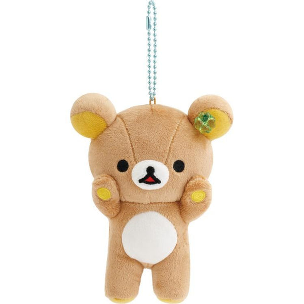 Rilakkuma Plush Keychain Pose Kumakyun Days San-X Japan 2026