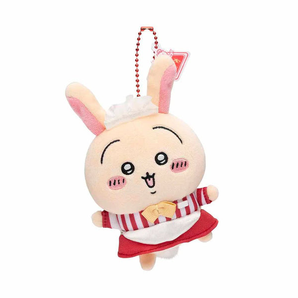 Usagi Rabbit Plush Keychain Chiikawa Restaurant Waitstaff Japan