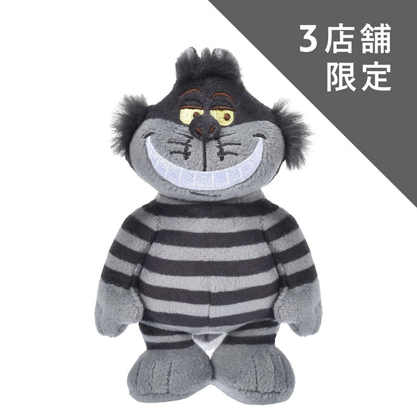 Alice in Wonderland Cheshire Cat Black Plush Doll stanDs Disney