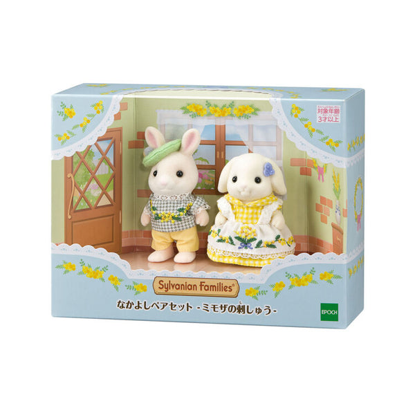 Sylvanian Families Mimosa Embroidery Pair Set Rabbit Doll EPOCH