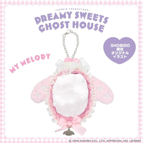 My Melody Multi Pouch DREAMY SWEETS GHOST HOUSE Sanrio Japan 2026