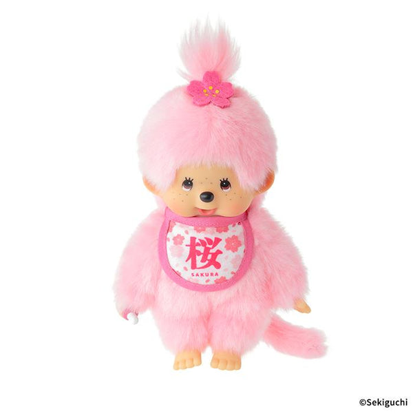 Monchhichi Girl Doll S Sakura Pink Japan 2026 – VeryGoods.JP