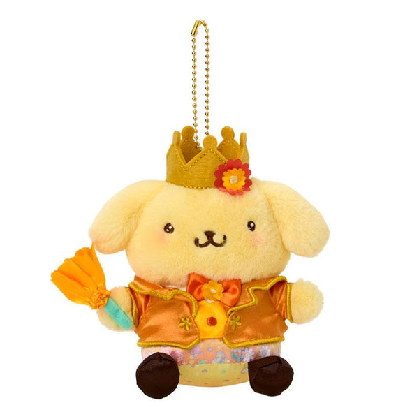 Pom Pom Purin Plush Mascot Holder Keychain Everyone is Star Sanrio