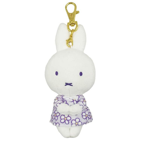 Miffy Bag Charm Mascot Purple Pistachio & Lavender Dick Bruna