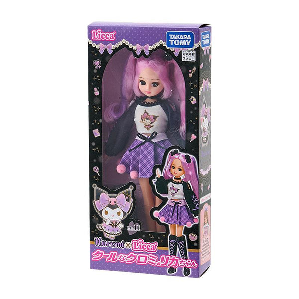 TAKARA JAPÓN DOLL Muñeca Licca-Chan Toys R US Limited Nueva EUR 92,55 - ES TAKARA JAPÓN DOLL Muñeca Licca-Chan Toys R US Limited Nueva EUR 92,55 - ES