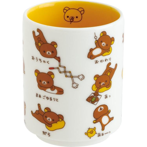 Rilakkuma Ceramic Teacup Yellow Sushi San-X Japan 2025 – VeryGoods.JP