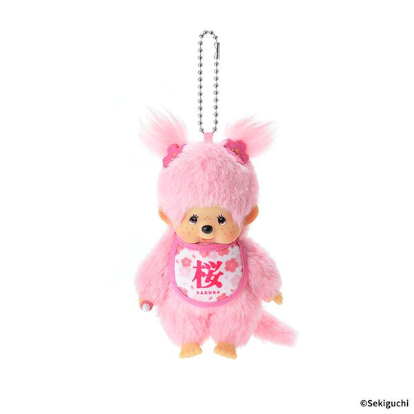 Monchhichi Girl Plush Keychain Sakura Pink Japan 2026 – VeryGoods.JP