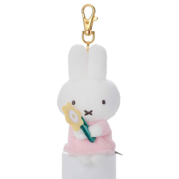 Miffy Chokkori Thank You Pink Plush Keychain Daffodil Dick Bruna