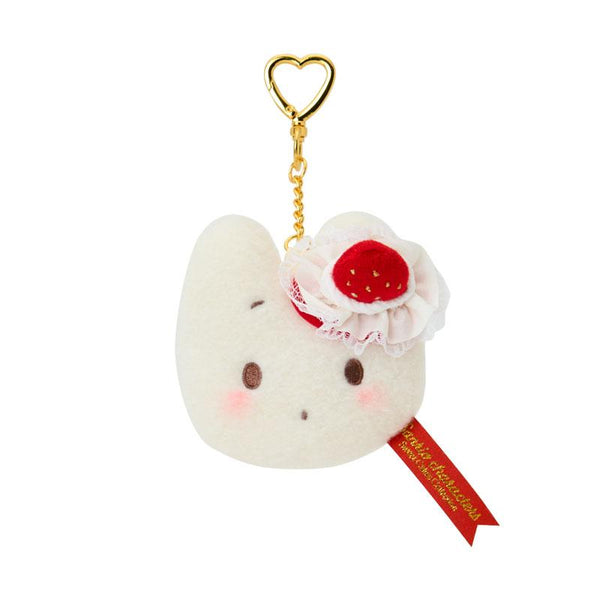 Marron Cream Plush Pouch with Carabiner Sweet Cake Sanrio Japan