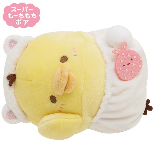 小物 sirokuma 77a7383819564661b406a4d7eab839
