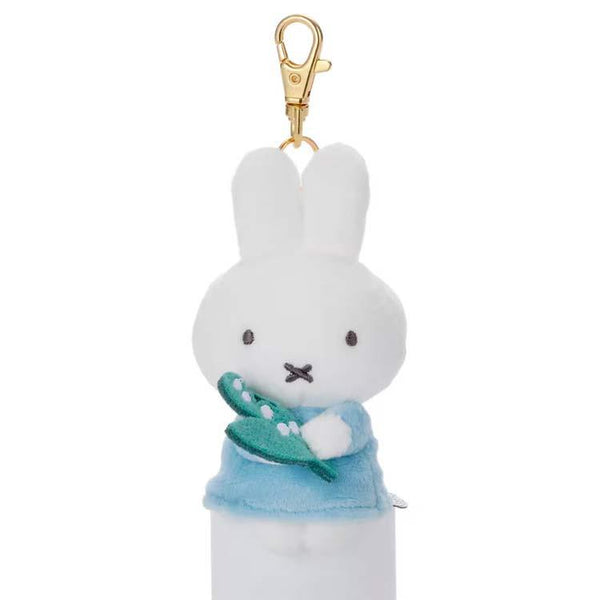 Miffy Chokkori Thank You Blue Plush Keychain Lily of the Valley