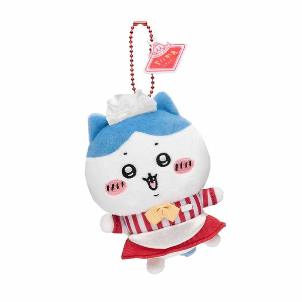 Hachiware Plush Keychain Chiikawa Restaurant Waitstaff Japan 2026