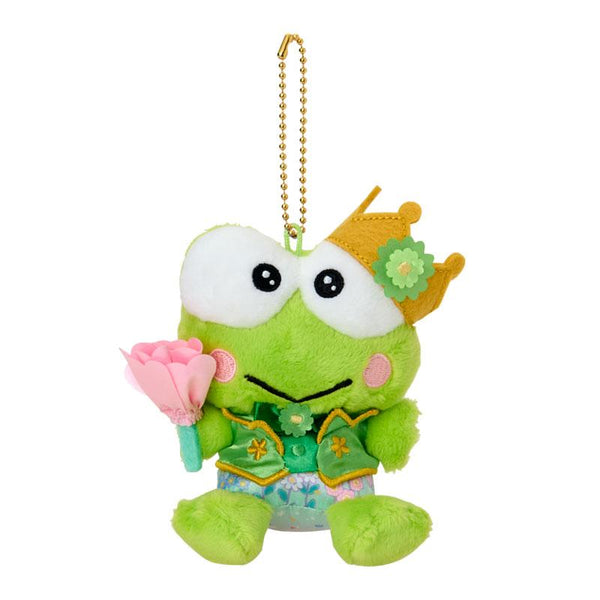 Kero Kero Keroppi Frog Plush Mascot Keychain Everyone is Star