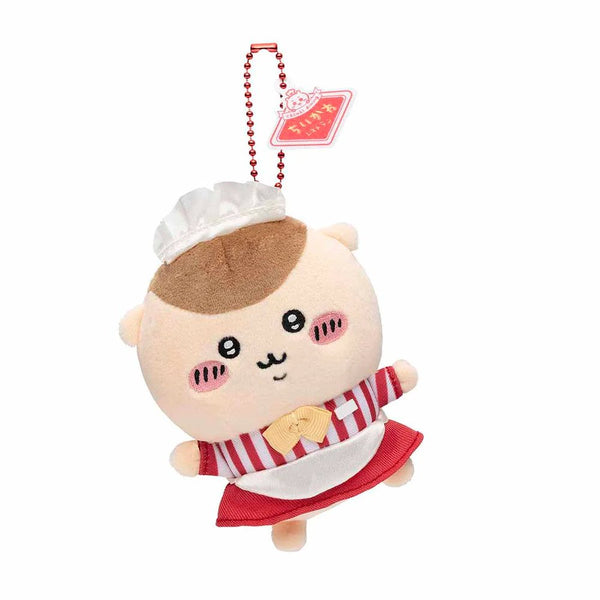 Kurimanjuu Plush Keychain Chiikawa Restaurant Waitstaff Japan 2026