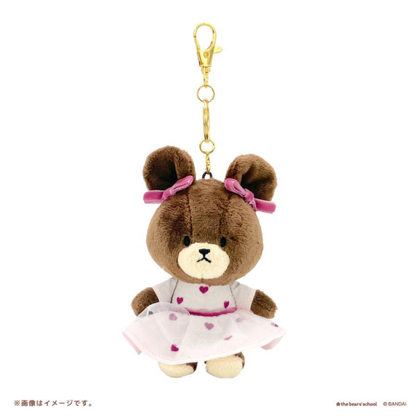 The Bears' School Jackie Plush Keychain Ribbon Japan Marche Limit