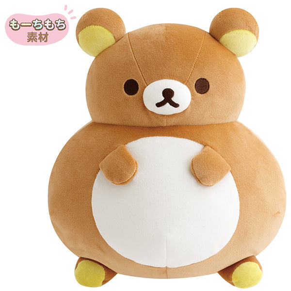 Rilakkuma Plush Doll Sturdy Dosshiri Rilakkuma Lab San-X Japan