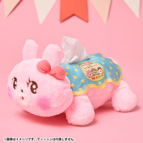 Pickles the Frog Tissue Box Cover Yurutto Land Kanahei's Small