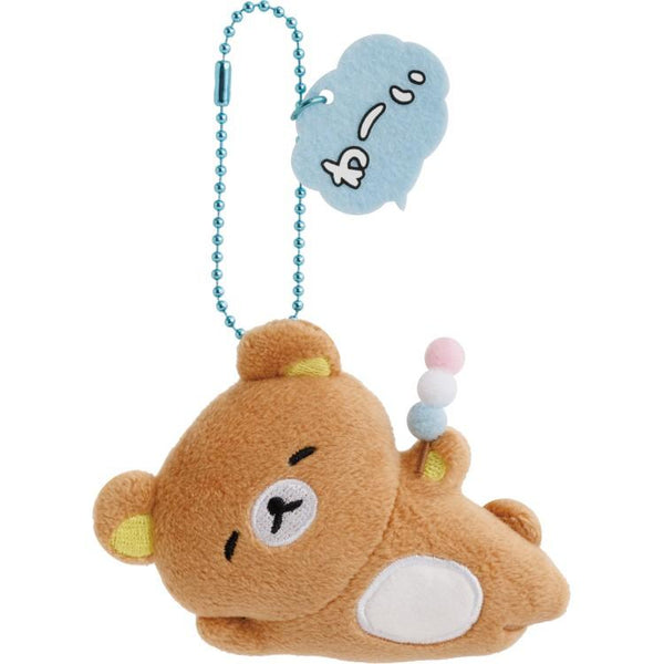 lumier YUKKOコラボ商品 Rilakkuma Plush Keychain Yuruyuru Pokapoka San-X Japan 2026