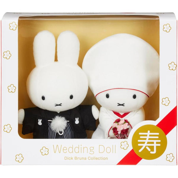 ぬいぐるみ・マスコット miffy Wedding Doll Dick Bruna 9eda437724ed9e125ff43074986b42