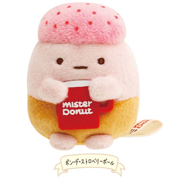 くまっちょ Sumikko Gurashi Tapioca mini Tenori Plush Doll Mister Donut