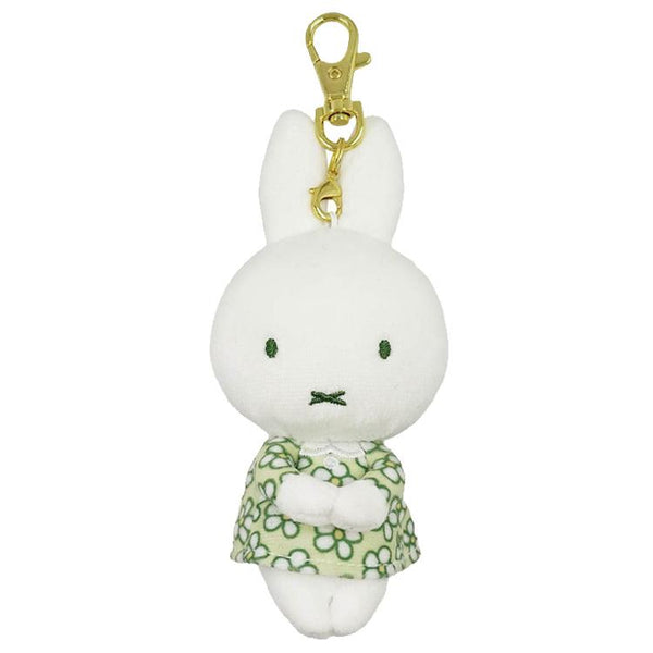 Miffy Bag Charm Pistachio & Lavender Dick Bruna Japan 2026