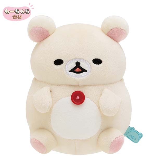 Korilakkuma Plush Doll Korokoro Manpuku Maku maku San-X