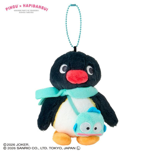 Hangyodon Plush Mascot Holder Keychain Pingu Sanrio Japan 2026